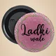 Ladkiwale_Multicolor__Printsy