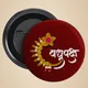 Ladkiwale_Vadhupaksh__Printsy