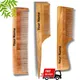 Brown__RMR Eco Gifts