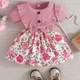 Pink__Dhruvil ent