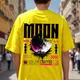 Yellow__Sipani Ventures Pvt Ltd
