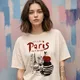 Beige__smartees