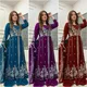 PURPLE__VR Online Haat