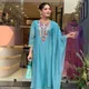 BLUE__VR Online Haat