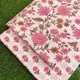 Multicolor__FABRICSTUDIO