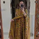 Yellow__LALIMA LABEL