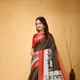 Coffee__Saree Shop Villa Mall