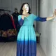 BLUE__VR Online Haat