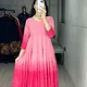 PINK__VR Online Haat