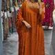 ORANGE__VR Online Haat