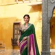 GREEN__Rangritiya™