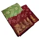 Green and Maroon__Rangritiya™