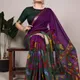 Purple__Rangritiya™