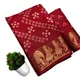Maroon__Rangritiya™