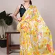Yellow__Rangritiya™