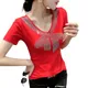 Red__Dossiers