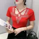 Red__Dossiers