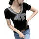 Black__Dossiers