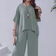 Green__Dossiers