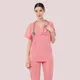Strawberry Ice__Organix Scrub