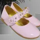 Pink__New Latest