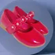 Red__New Latest