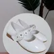 White__New Latest