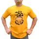 Yellow__DSHIRTS
