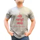 Gray__DSHIRTS