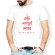 White__DSHIRTS