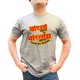 Gray__DSHIRTS