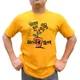 Yellow__DSHIRTS