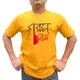 Yellow__DSHIRTS