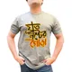 Gray__DSHIRTS