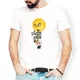 White__DSHIRTS