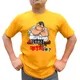 Yellow__DSHIRTS