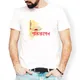 White__DSHIRTS