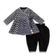 BLACK KALI__AAKAR FASHION