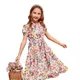 MULTI FULL__AAKAR FASHION