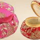 Multicolor__Lovely Gift 4 All