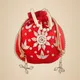 Red__Lovely Gift 4 All