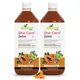 Pack Of 2__Ayumcure