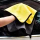 Yellow__Chrome & Chic