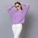 Lavender__Wearlusso
