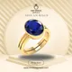 Neelam__Omshree Jewels