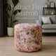 Abstract Paint Marron__SHAPES & SHADES