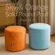 Solid Orange__SHAPES & SHADES