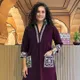 Wine__Raj Gharana