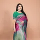 PINK GREEN__Saatdhaaga