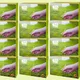 Pack Of 12__Geo OrganiX